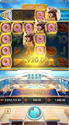 77RT · Cruise Royale