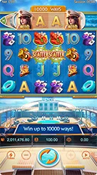 77RT · Cruise Royale